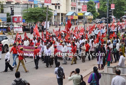 cpim protest 1